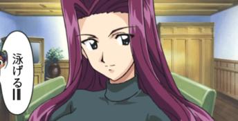 Ai Yori Aoshi PC Screenshot