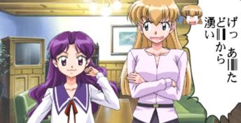 Ai Yori Aoshi PC Screenshot