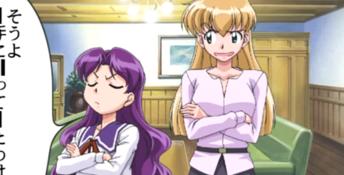 Ai Yori Aoshi PC Screenshot