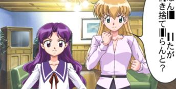 Ai Yori Aoshi PC Screenshot