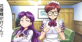 Ai Yori Aoshi PC Screenshot