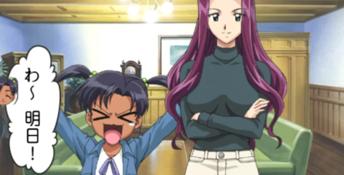 Ai Yori Aoshi PC Screenshot