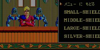 Ys I: Ancient Ys Vanished PC Screenshot