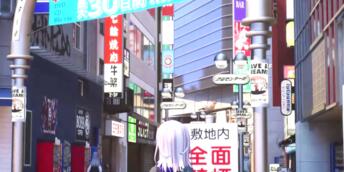 Anime Tokyo PC Screenshot