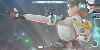 Atelier Ryza 3: Alchemist of the End & the Secret Key