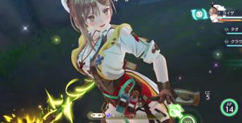 Atelier Ryza 3: Alchemist of the End & the Secret Key