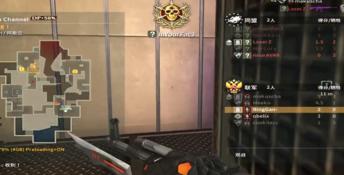 A.V.A Global PC Screenshot