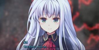 BALDR HEART