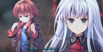 BALDR HEART
