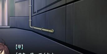 BALDR SKY Dive 1 "Lost Memory" PC Screenshot