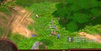 Battle For Troy PC Screenshot
