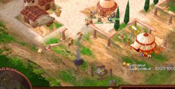 Battle For Troy PC Screenshot