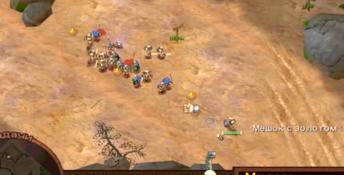 Battle For Troy PC Screenshot