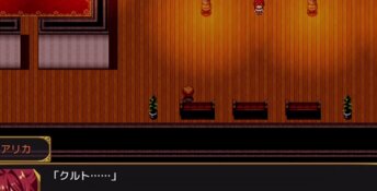 Big Breast Party NTR