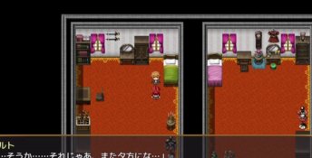 Big Breast Party NTR PC Screenshot