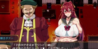 Big Breast Party NTR PC Screenshot