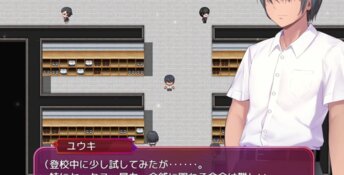 Brainwashing Academy ~Cursed Vessel of the Enchanter~ PC Screenshot