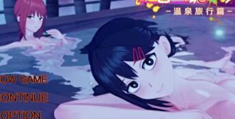 Chainsaw Man Hot Spring Travel PC Screenshot