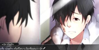 Charming Heart PC Screenshot