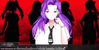 Charming Heart PC Screenshot