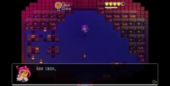 ChildStory PC Screenshot