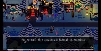 ChildStory PC Screenshot