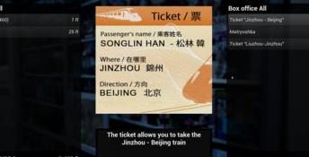 Chinese Train Trip