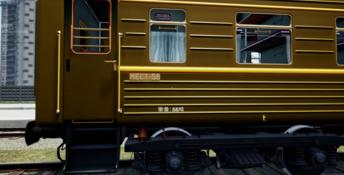 Chinese Train Trip PC Screenshot