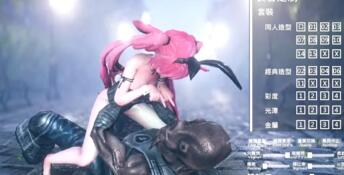 Cosplay Collection PC Screenshot