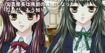 Crescendo ~Eien da to Omotte Ita Ano Koro~ PC Screenshot