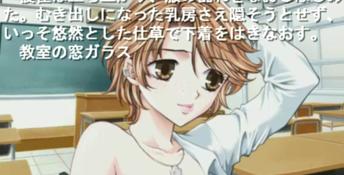 Crescendo ~Eien da to Omotte Ita Ano Koro~ PC Screenshot