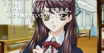 Crescendo ~Eien da to Omotte Ita Ano Koro~ PC Screenshot