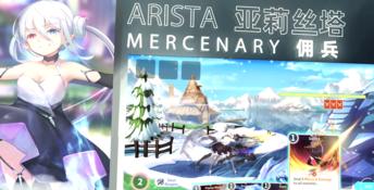 Criminal Dissidia PC Screenshot