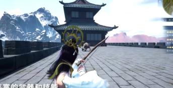 Cultivation Tales PC Screenshot