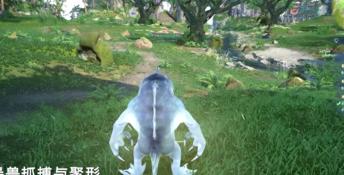 Cultivation Tales PC Screenshot