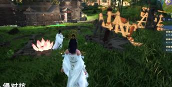 Cultivation Tales PC Screenshot