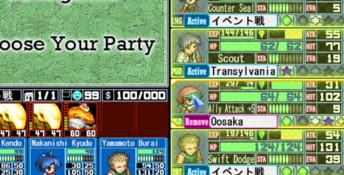 Daibanchou - Big Bang Age PC Screenshot