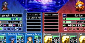 Daibanchou - Big Bang Age PC Screenshot