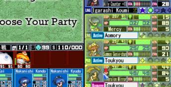 Daibanchou - Big Bang Age PC Screenshot