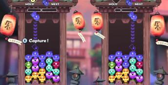 Danghost PC Screenshot