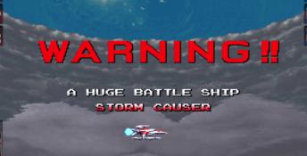 Darius Cozmic Collection Arcade PC Screenshot