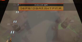 Dark Gravity: Prologue PC Screenshot