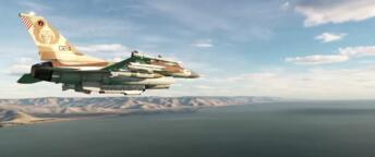 DCS: Sinai Map by OnReTech