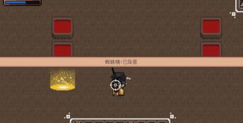 Demon Hunting Diary PC Screenshot