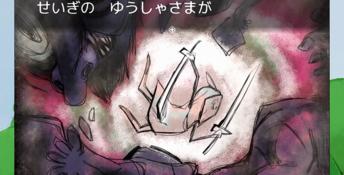 Demons Roots