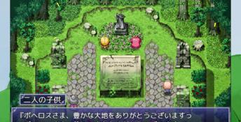 Demons Roots PC Screenshot
