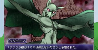 Demons Roots PC Screenshot