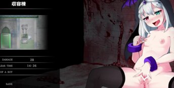 DepraviA SARIEL PC Screenshot