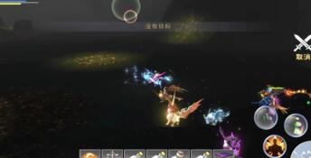 Divine Twins PC Screenshot