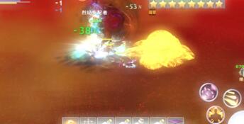 Divine Twins PC Screenshot